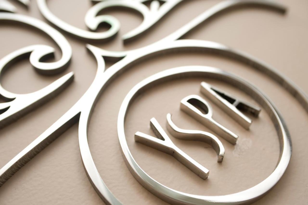 فندق غراند يريفان - سموول لكجري هوتيلز أوف ذا وورلد المظهر الخارجي الصورة YSL logo
